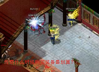 ����ʲôʱ����װ����㣿