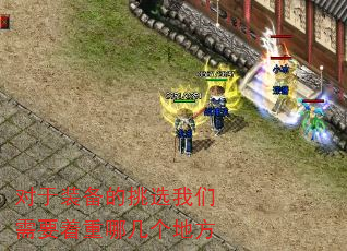 ����װ������ѡ������Ҫ�����ļ����ط�