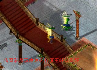 ����˽�������ô��ħ����Ч����