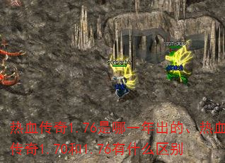 ��Ѫ����1.76����һ����ġ���Ѫ����1.70��1.76��ʲô����