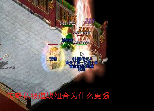 ����˽����ս���Ϊʲô��ǿ