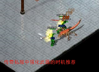 ����˽����ǿ��������ʱ���Ƽ�