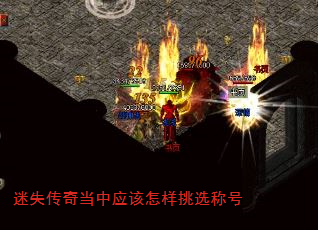 ��ʧ���浱��Ӧ��������ѡ�ƺ�