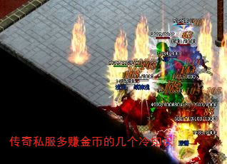 ����˽����׬��ҵļ�����֪ʶ