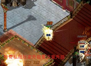 ����˽���������Ҫע������