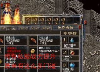 ����˽��ս������ԭ������ô���ŵ�