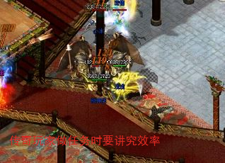 �������������ʱҪ����Ч��