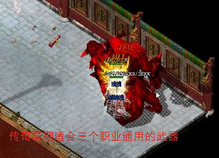 ���������ʺ�����ְҵͨ�õ�����