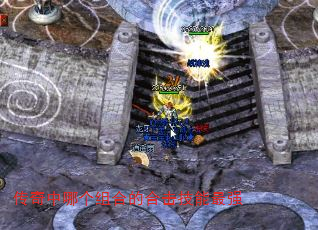 �������ĸ���ϵĺϻ�������ǿ