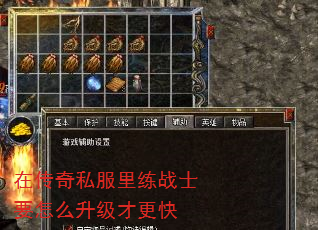 �ڴ���˽������սʿҪ��ô�����Ÿ���