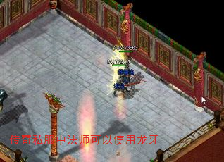 ����˽���з�ʦ����ʹ������