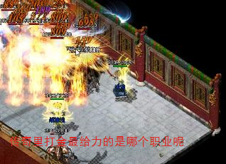 ������������������ĸ�ְҵ��