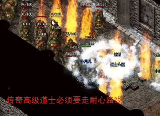 ����߼���ʿ����Ҫ������·��