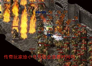 ������Ҹ�С���������˷�ʱ����