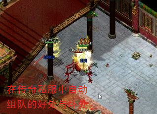 �ڴ���˽�����Զ���ӵĺô��뻵��