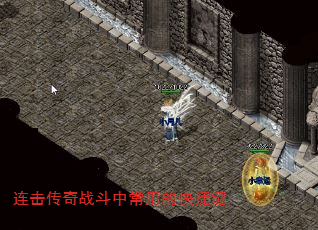 ��������ս���г��õĿ�ݼ�