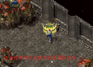 ��������ɳ�Ϳ˽��������Ŷ�ս��