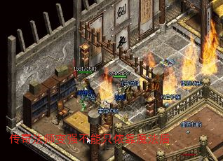 ���淨ʦ��ǿ����ֻ����ħ����