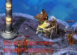 �����¿���ʢ����˽����ҹ����ٶȵķ�ʽ