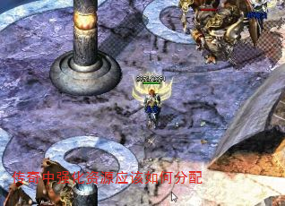 ������ǿ����ԴӦ����η���