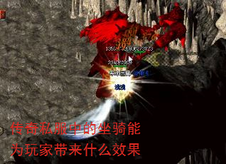 ����˽���е�������Ϊ��Ҵ���ʲôЧ��