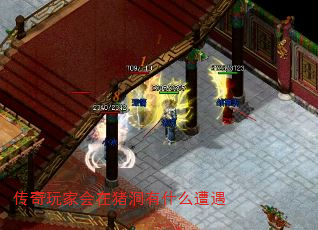 ������һ���������ʲô����