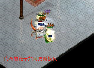 �����Ь����θ��»���