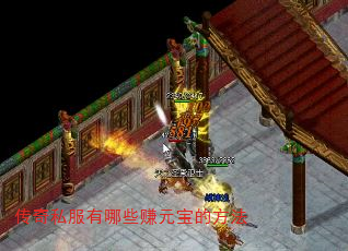 ����˽������Щ׬Ԫ���ķ���