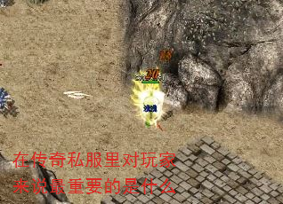 �ڴ���˽����������˵����Ҫ����ʲô