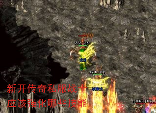 �¿�����˽��սʿӦ��ǿ����Щ����