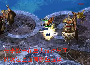 ����սʿ�ڵ����淨���Ŷ��淨��������Щѡ��