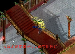 ��ǽ���Ǵ������ټ���ʵ�ü���