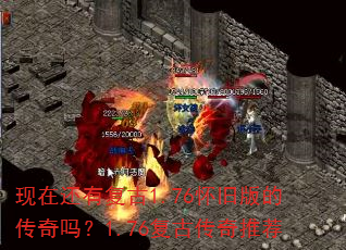 ���ڻ��и���1.76���ɰ�Ĵ�����1.76���Ŵ����Ƽ�