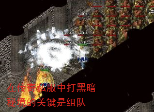 �ڴ���˽���д�ڰ��ؾ��Ĺؼ������