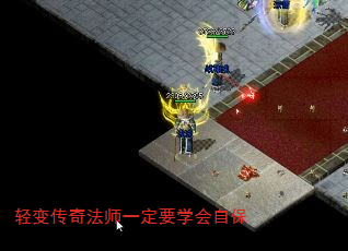 ��䴫�淨ʦһ��Ҫѧ���Ա�