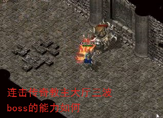 �������������������boss���������