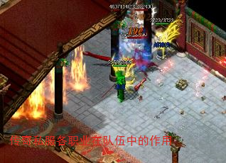 ����˽����ְҵ�ڶ����е�����