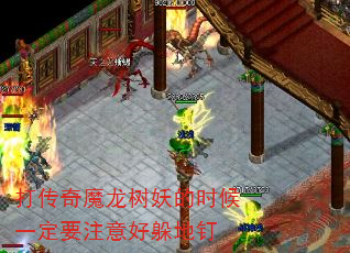 ����ħ��������ʱ��һ��Ҫע��ö�ض�