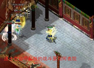 ��ʿ�ڴ���˽����ս��Ҫ��α���