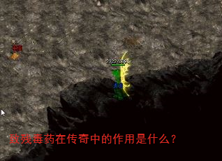 �²ж�ҩ�ڴ����е�������ʲô��