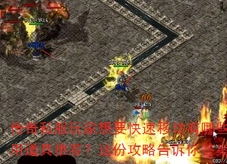 ����˽�������Ҫ�����ƶ�����Щʵ�õ����Ƽ�����ݹ��Ը������