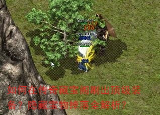 ����ڴ���ر���ˢ������װ�������ر������ȫ������