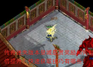 ������ʧ�汾�ʳ����ͽ�����η������������ٻ�ȡ��������Щ��