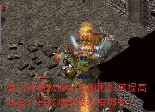 ���Ŵ���˽������ˢͼ���������棿��Ч��װ��������Щ��