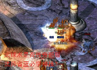 �������Ƿ����·���ʦʡ����ѧ�񼼣�