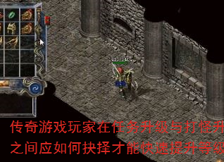 ������Ϸ���������������������֮��Ӧ��ξ�����ܿ��������ȼ���