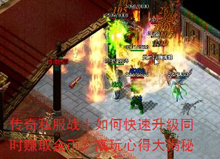 ����˽��սʿ��ο�������ͬʱ׬ȡ��ң������ĵô����