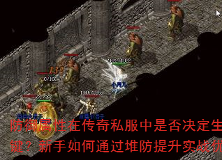 ���������ڴ���˽�����Ƿ��������ؼ����������ͨ���ѷ�����ʵս���ƣ�