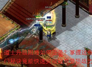 ��ʿ�������������Ϯ��������Щ�����ؾ����ܿ���ͻ��ƿ���Ƕ�ս����