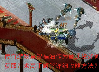 ������Ϸ��ף������ΪӲͨ����λ�ȡ������ֽ����ϸ���Է�����